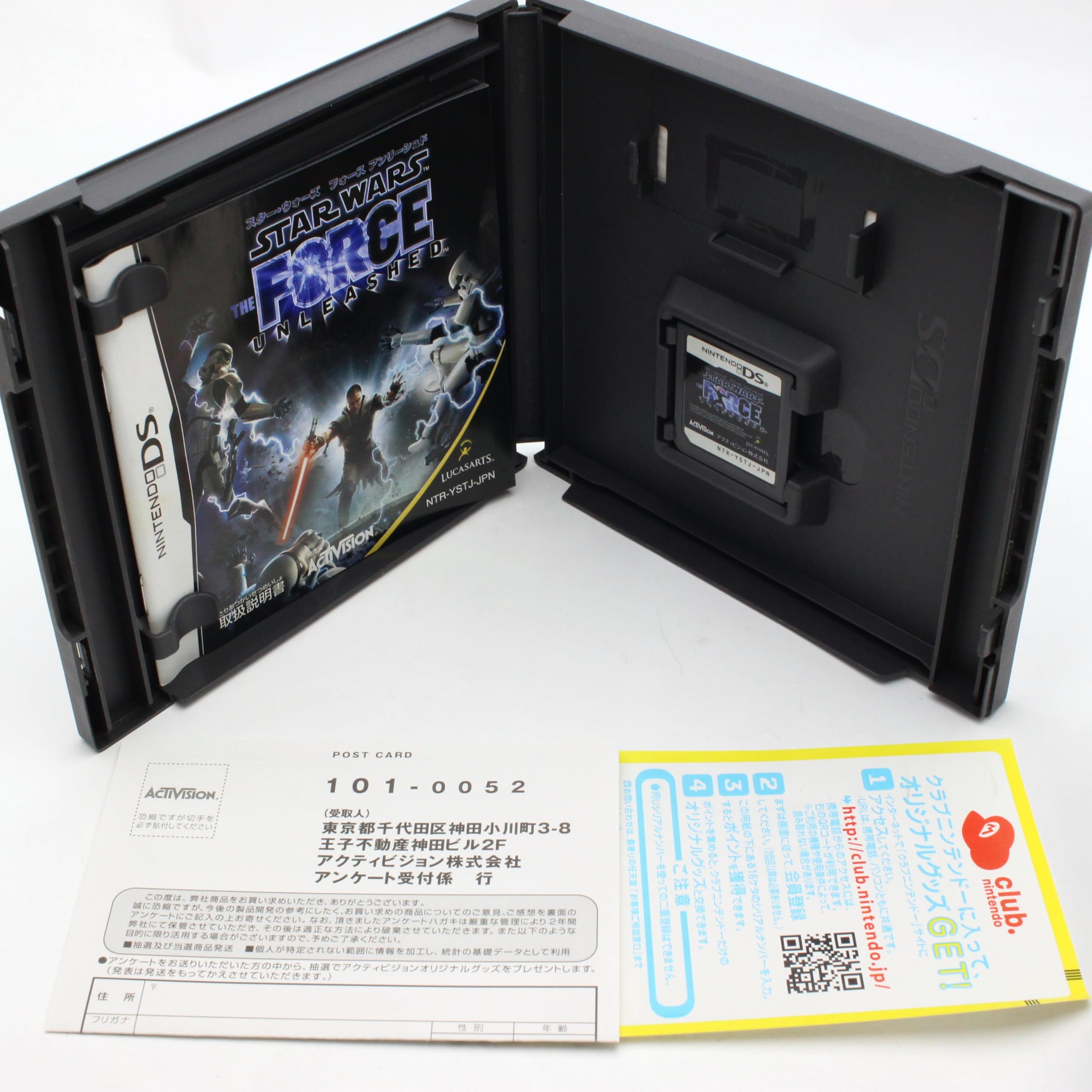 Amazon.co.jp: スター・ウォーズ フォース アンリーシュド : Video Games